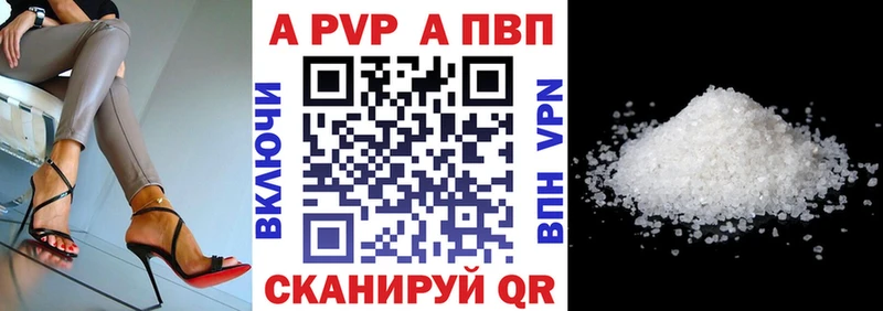 Как найти закладки Катав-Ивановск Марихуана Галлюциногенные грибы mega зеркало Меф АМФ ГАШИШ