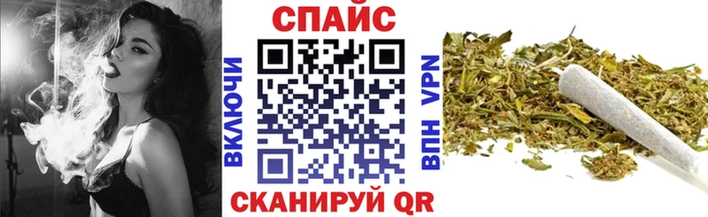 магазин продажи наркотиков  Катав-Ивановск  БУТИРАТ GHB 