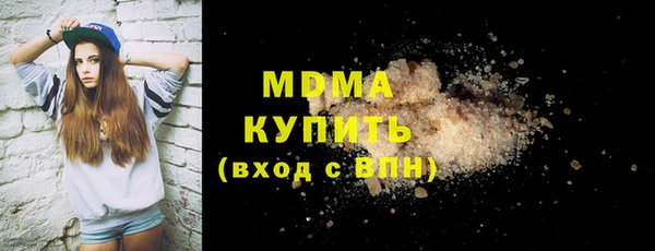 стаф Алзамай