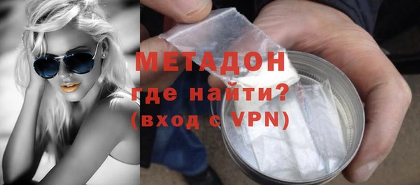 таблы Алексеевка