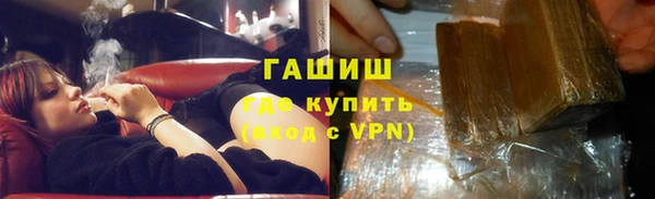 таблы Алексеевка