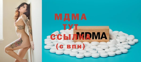 a pvp Остров