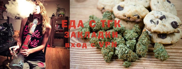 таблы Алексеевка