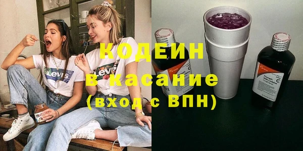 таблы Алексеевка