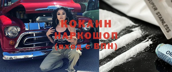 таблы Алексеевка