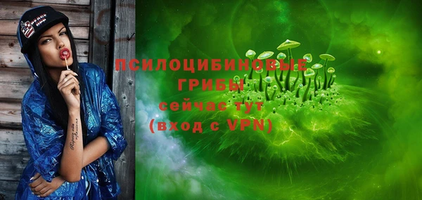 jwh Осташков
