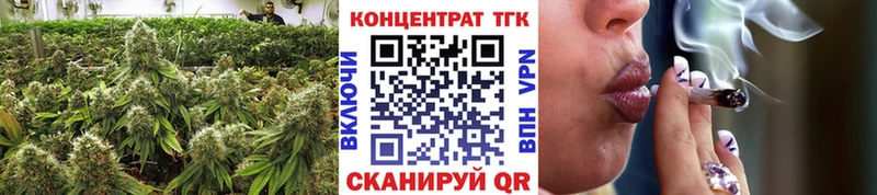 наркотики  Катав-Ивановск  Дистиллят ТГК жижа 