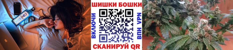 Канабис LSD WEED Катав-Ивановск